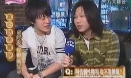 阿信 团员爆料视频,独家爆料视频背后的故事