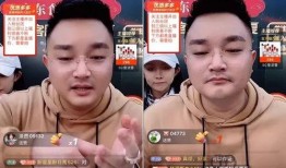 爆料人带货视频,揭秘爆料人视频背后的秘密与技巧