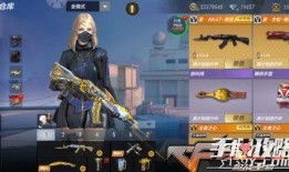 cf五月一号最新爆料,揭秘神秘新内容，敬请期待！