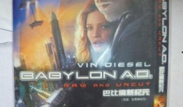 生死新纪元在线观看,在线观看，揭秘人类命运转折点