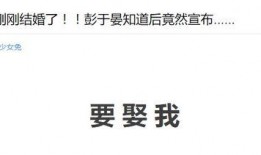 娱乐圈近期爆料文案短句,揭秘明星背后的秘密与真相