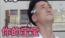 娱乐吃瓜表情包图片大全,笑料横生！娱乐吃瓜表情包大盘点