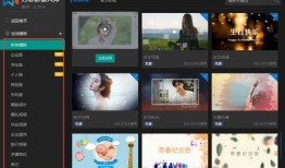 角色故事视频爆料软件,独家视频爆料软件深度解析