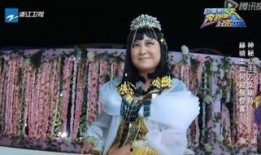 贾玲独家爆料视频播放在线观看,揭秘幕后故事与幕后英雄