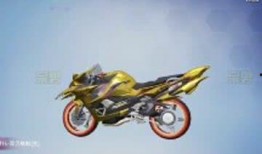 摩托车载具皮肤最新爆料,炫酷设计，视觉盛宴即将来袭！